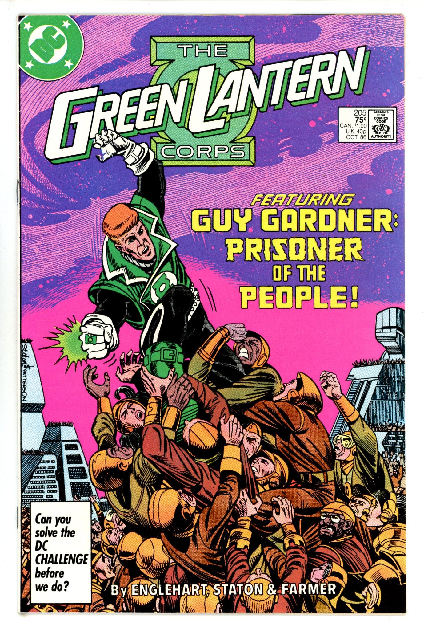 Green Lantern Vol 2 205 (1986)