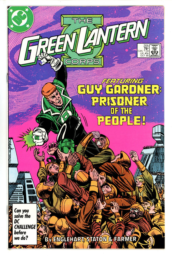 Green Lantern Vol 2 205 (1986)