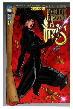 All New Executive Assistant: Iris 4 High Grade (2014)