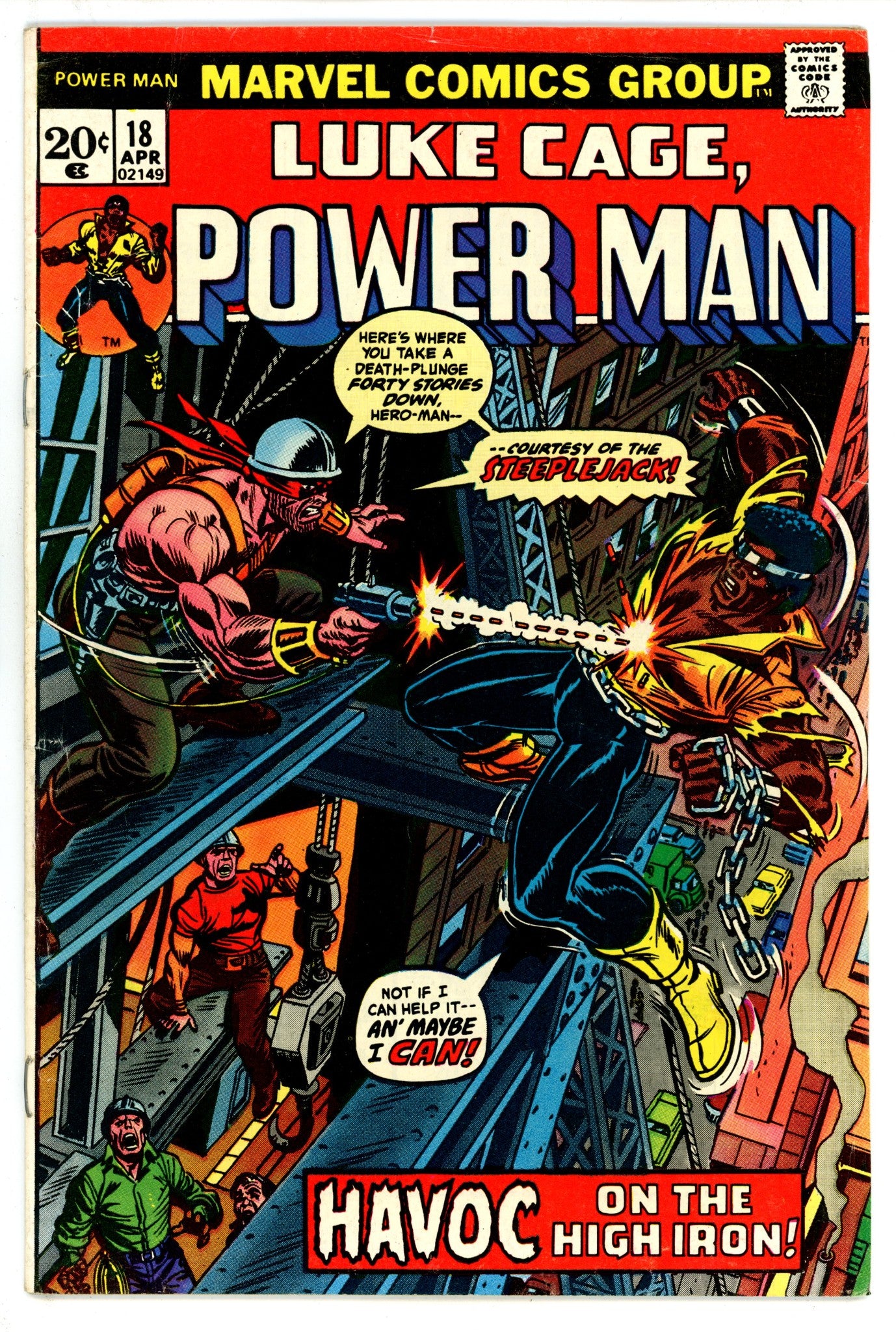 Power Man 18 FN- (5.5) (1974) 
