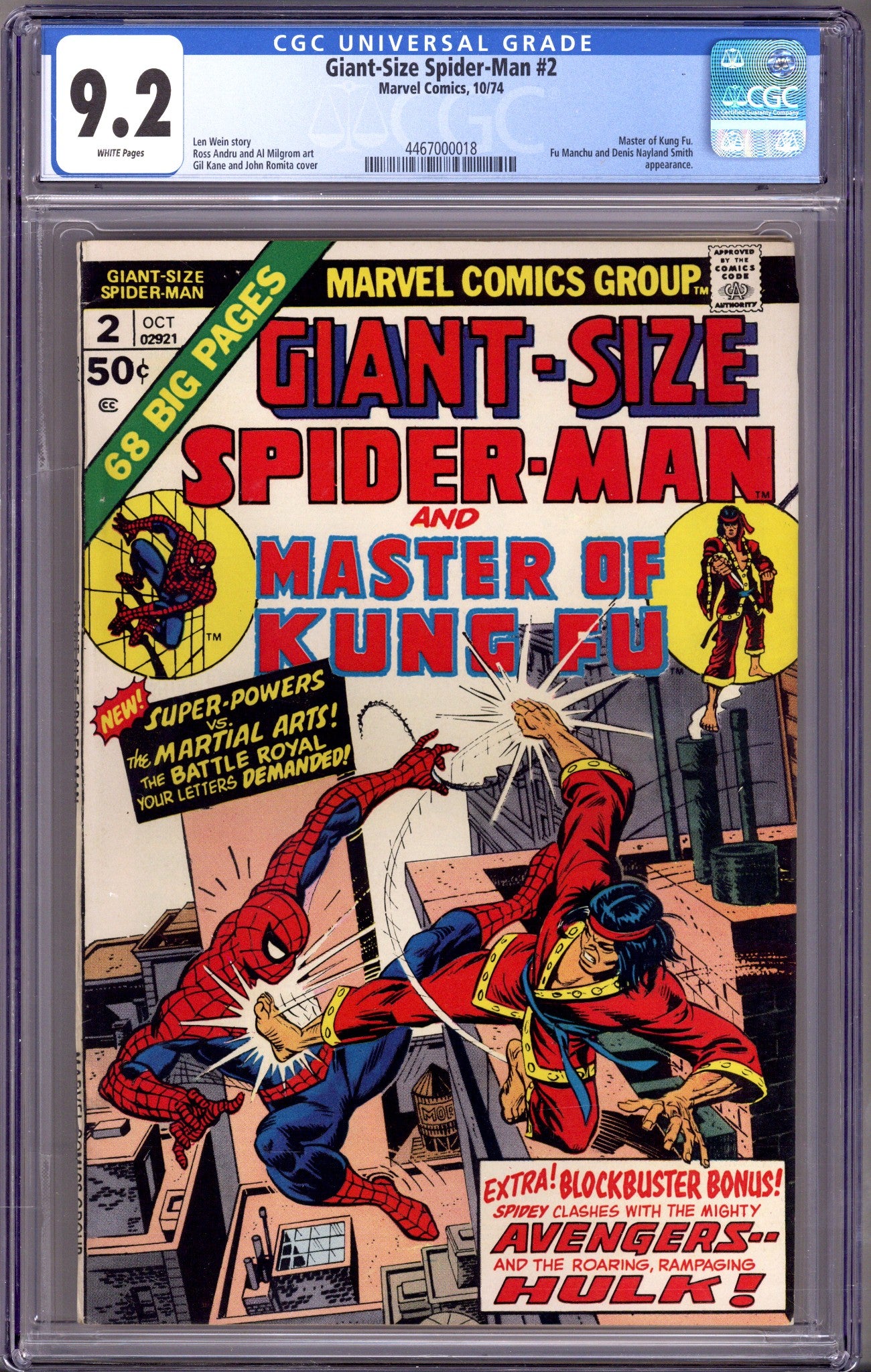 Giant-Size Spider-Man 2 CGC 9.2 (NM-) (1974) 