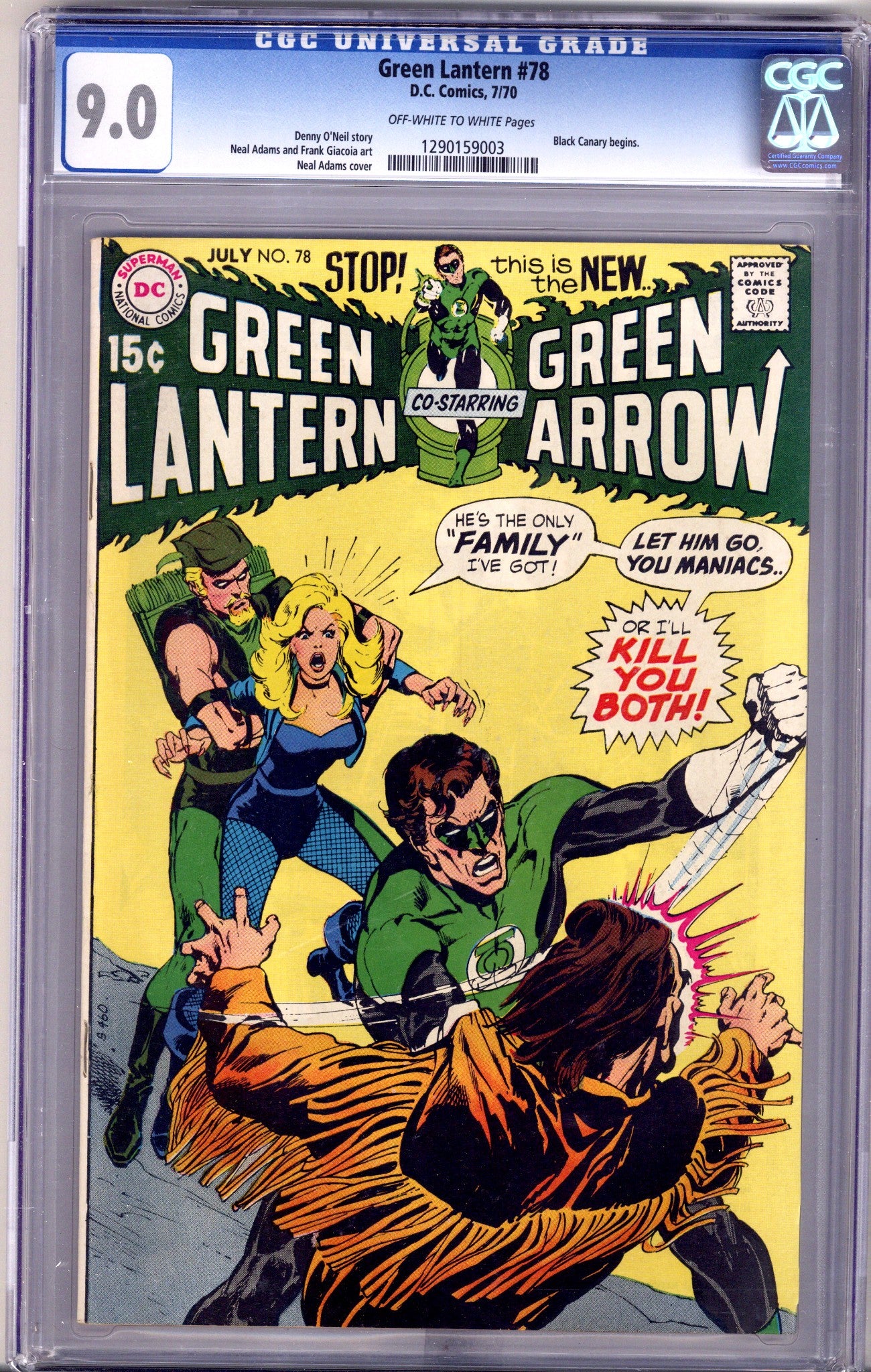 Green Lantern Vol 2 78 CGC 9.0 (VF/NM)   (1970)        