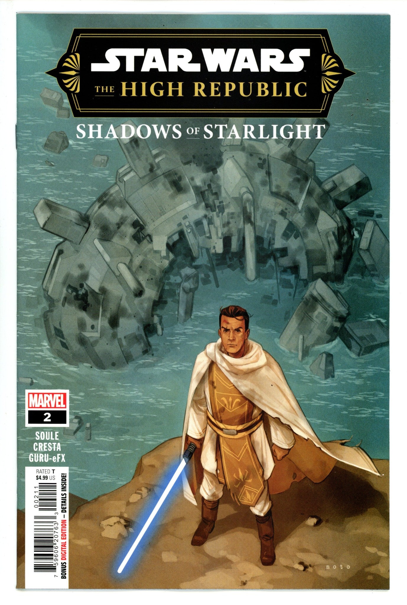 Star Wars High Republic Shadows Of Starlight 2 (2023)