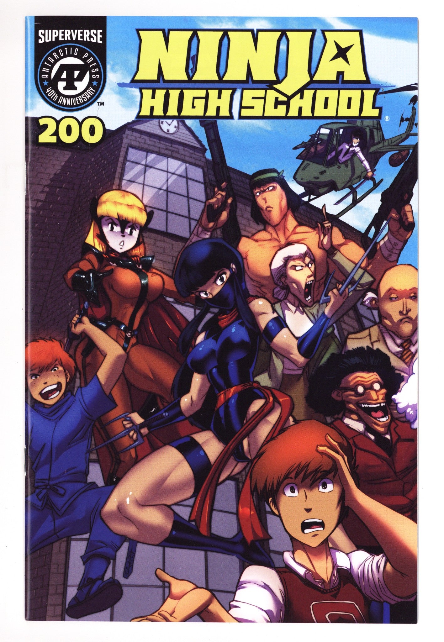 Ninja High School 200 Perry Variant (2026)