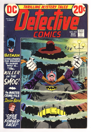 Detective Comics Vol 1 433 VG/FN (5.0) (1973)