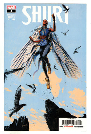 Shuri Vol 1 4 High Grade (2019)
