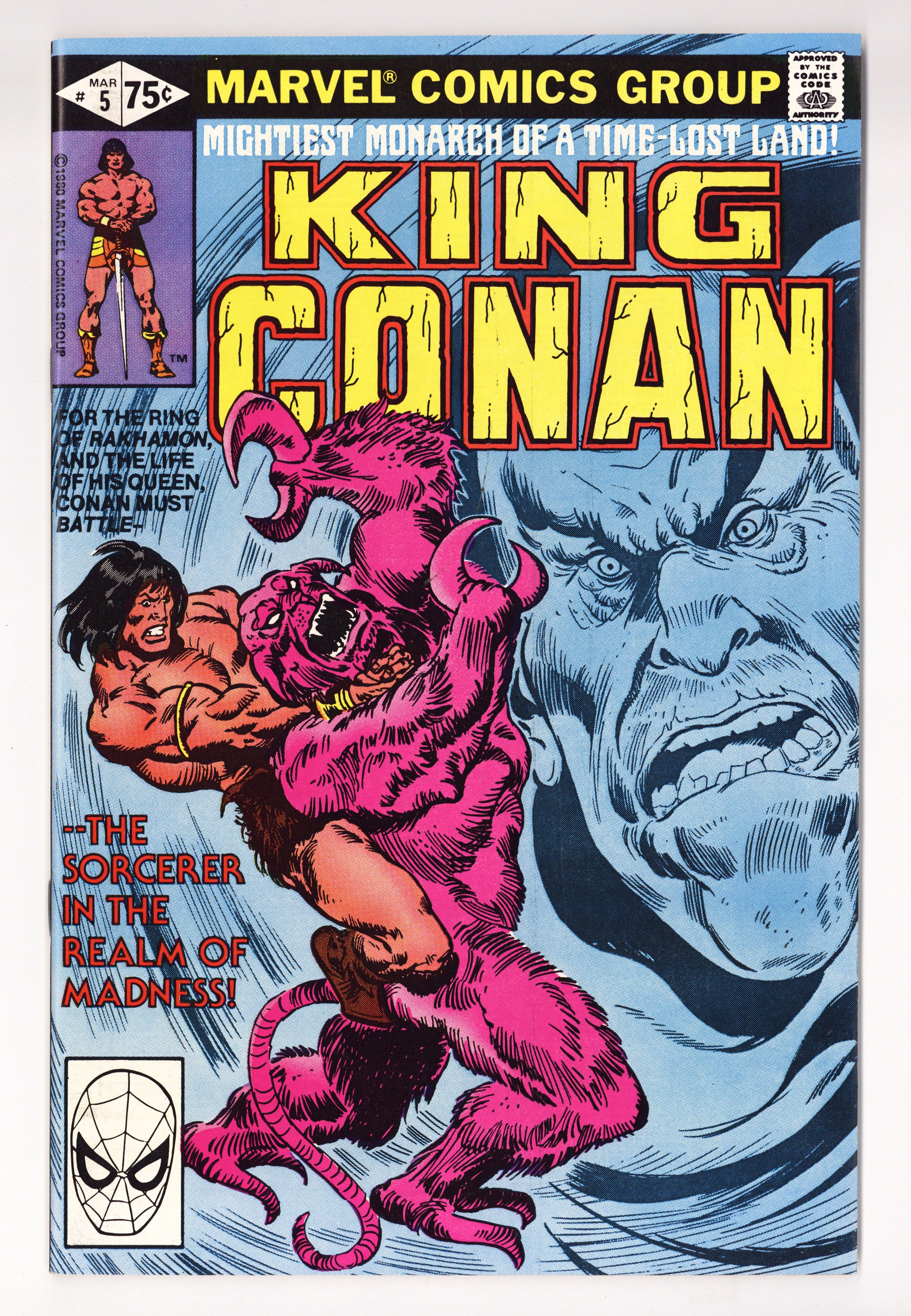 King Conan 5 High Grade (1981) 