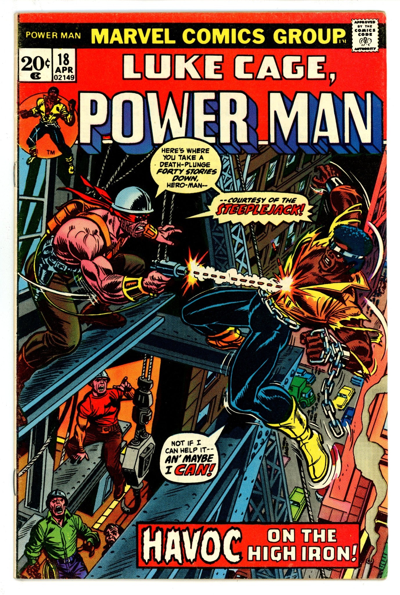 Power Man 18 FN (6.0) (1974) 