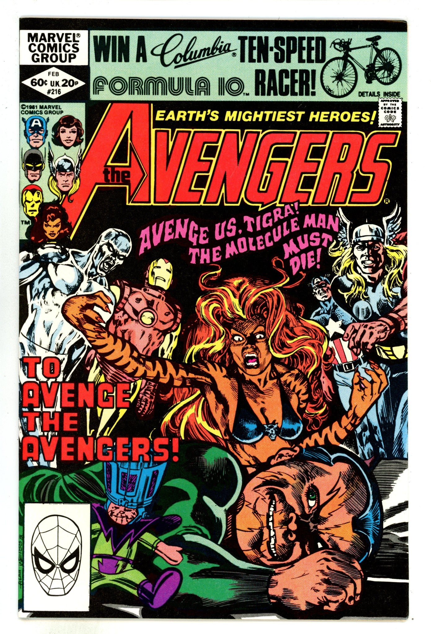 The Avengers Vol 1 216  High Grade   (1982)        
