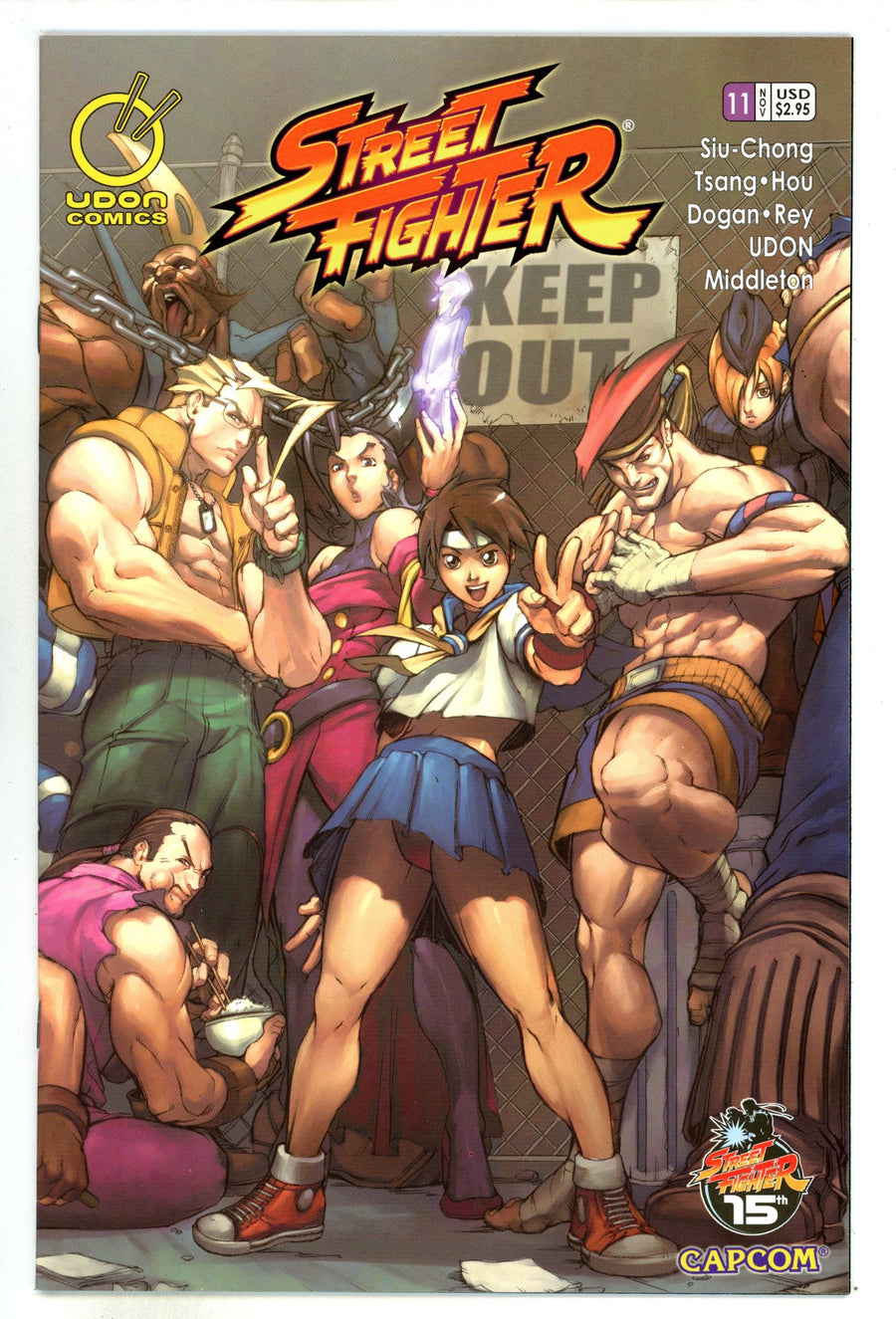 Street Fighter Vol 2 11 High Grade (2004) 