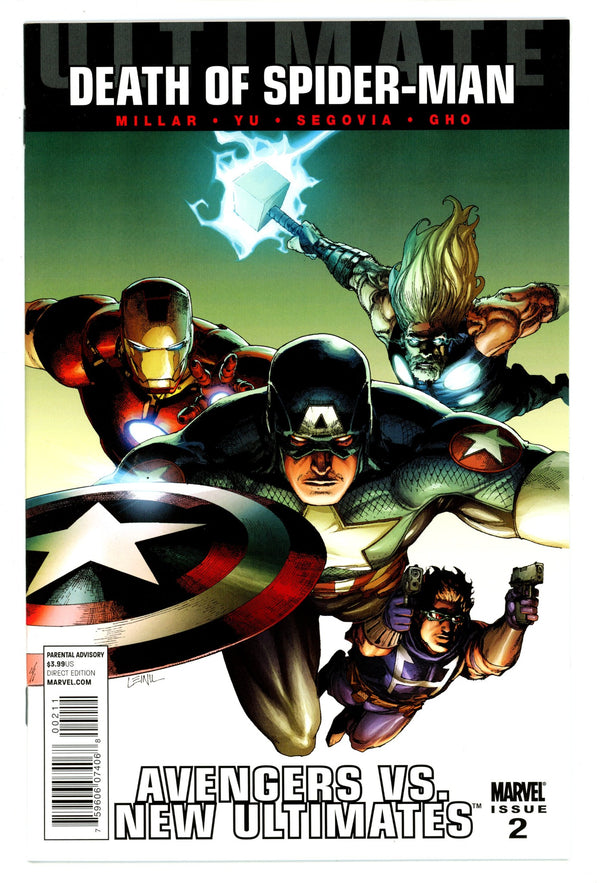 Ultimate Avengers vs. New Ultimates 2 High Grade (2011)
