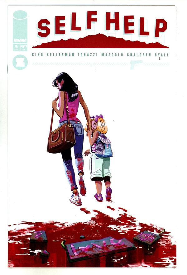 Self Help 3 (2024)