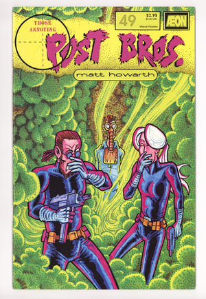 Those Annoying Post Bros. 49 Mid Grade (1996)