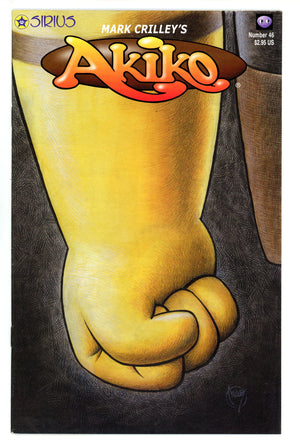 Akiko 46 High Grade (2001)