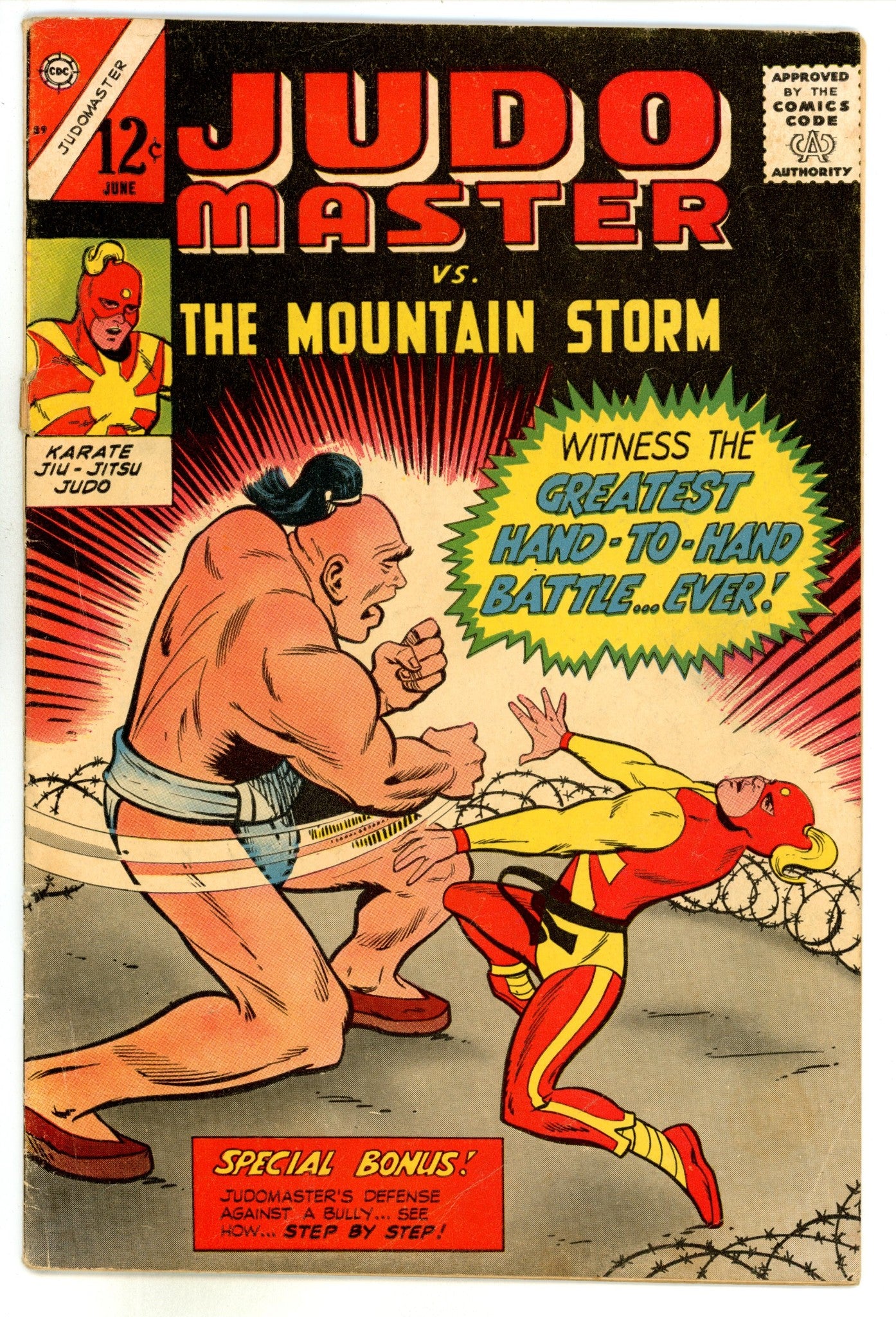 Judomaster  89  VG (4.0)  (1966)  