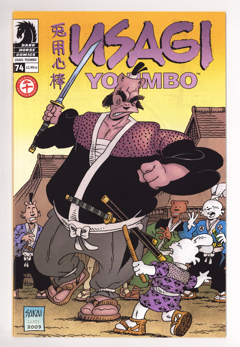 Usagi Yojimbo Vol 3 74 High Grade Dark Horse (2004) | CaptCan Comics ...