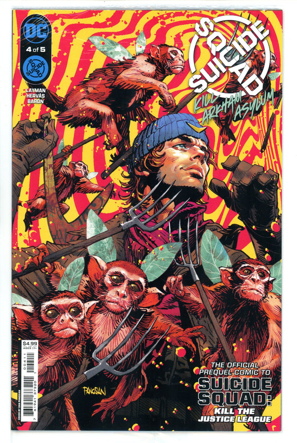 Suicide Squad Kill Arkham Asylum 4 (2024)