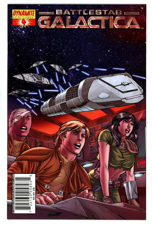 Classic Battlestar Galactica 4 High Grade (2007) Rafael Variant