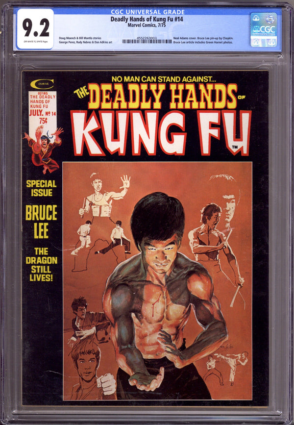 The Deadly Hands of Kung Fu Vol 1 14 CGC 9.2 (NM-) (1975)