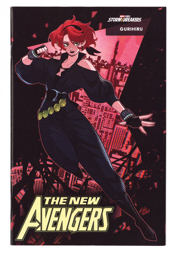New Avengers Vol 5 6 Gurihiru Variant (2025)