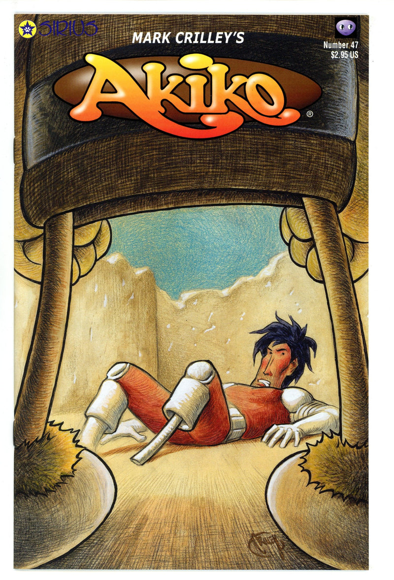 Akiko 47 High Grade (2002) 