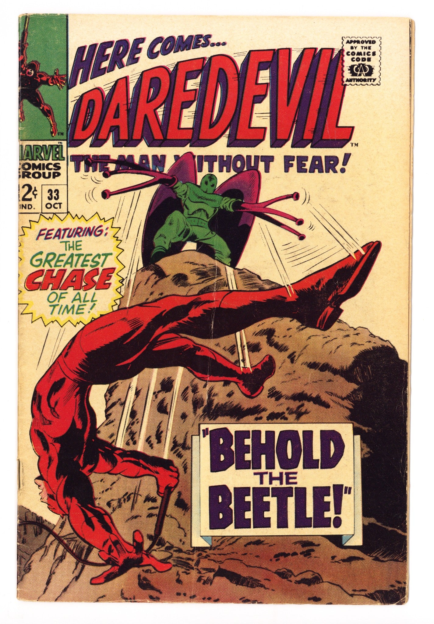Daredevil Vol 1 33 VG/FN (5.0) (1967) 
