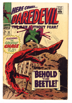 Daredevil Vol 1 33 VG/FN (5.0) (1967) 