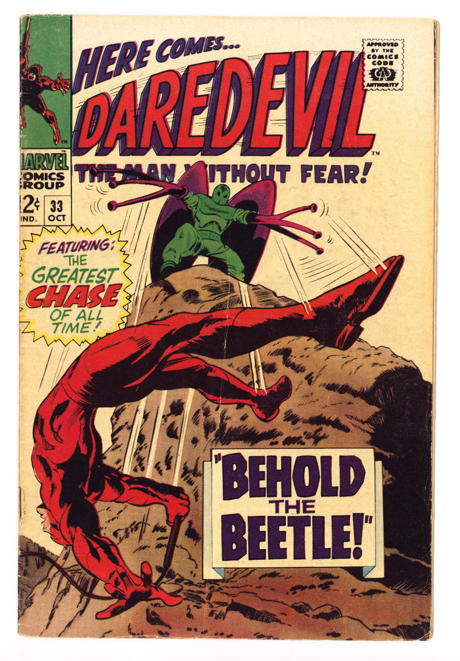 Daredevil Vol 1 33 VG/FN (5.0) (1967) 
