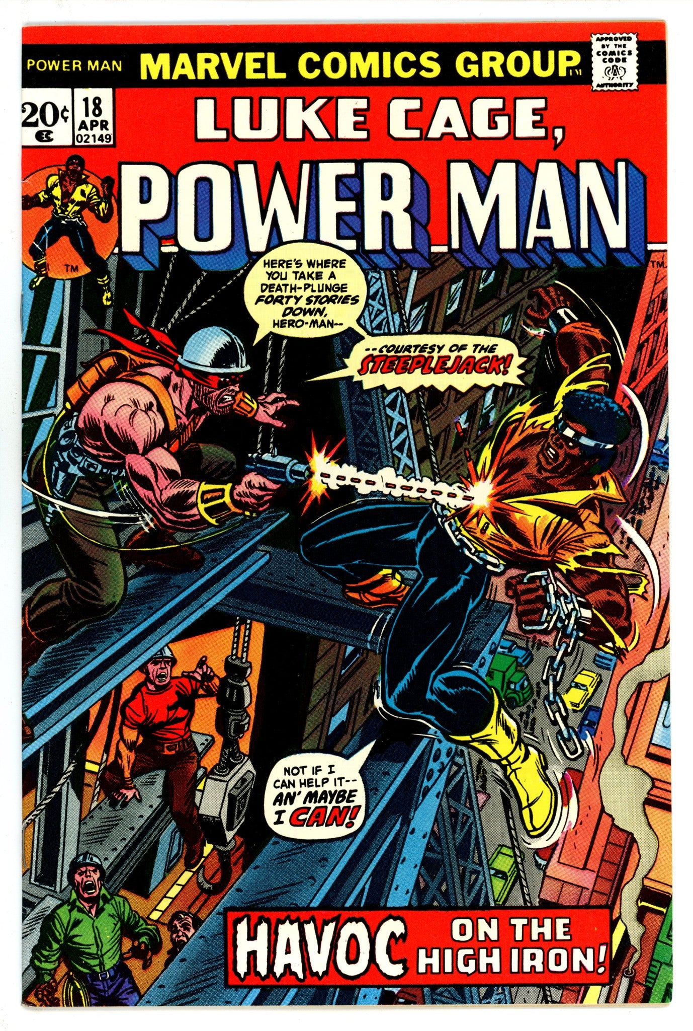 Power Man 18 FN/VF (7.0) (1974) 