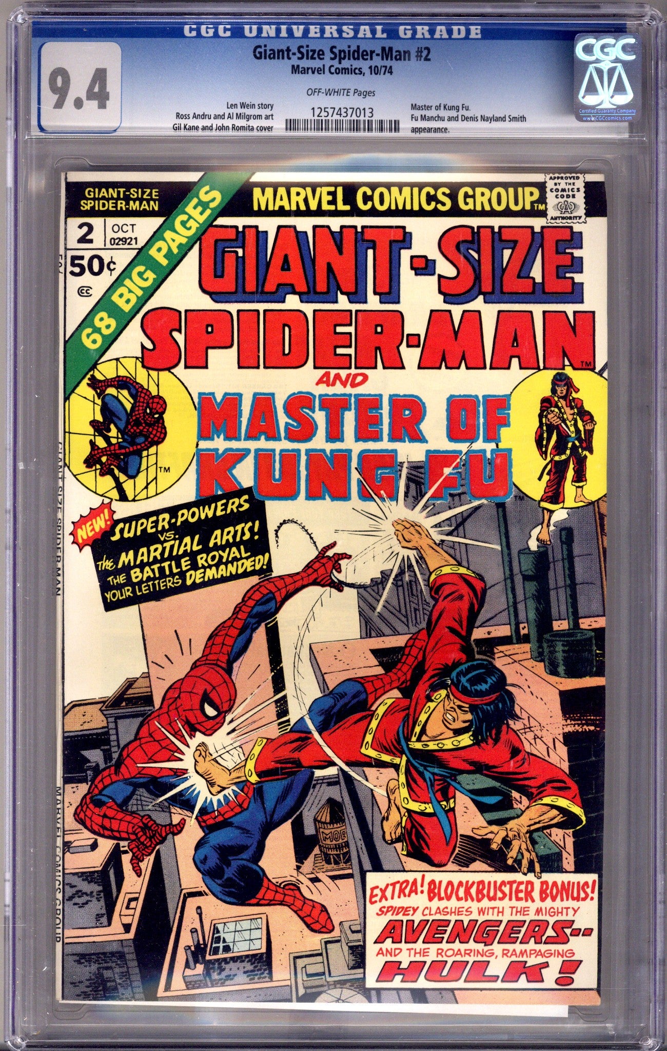 Giant-Size Spider-Man   2 CGC 9.4 (NM)   (1974)        