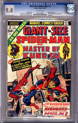 Giant-Size Spider-Man   2 CGC 9.4 (NM)   (1974)