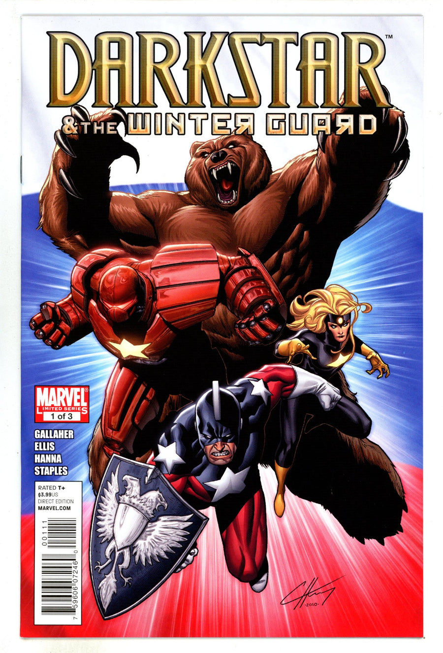Darkstar and the Winter Guard 1 High Grade (2010) 