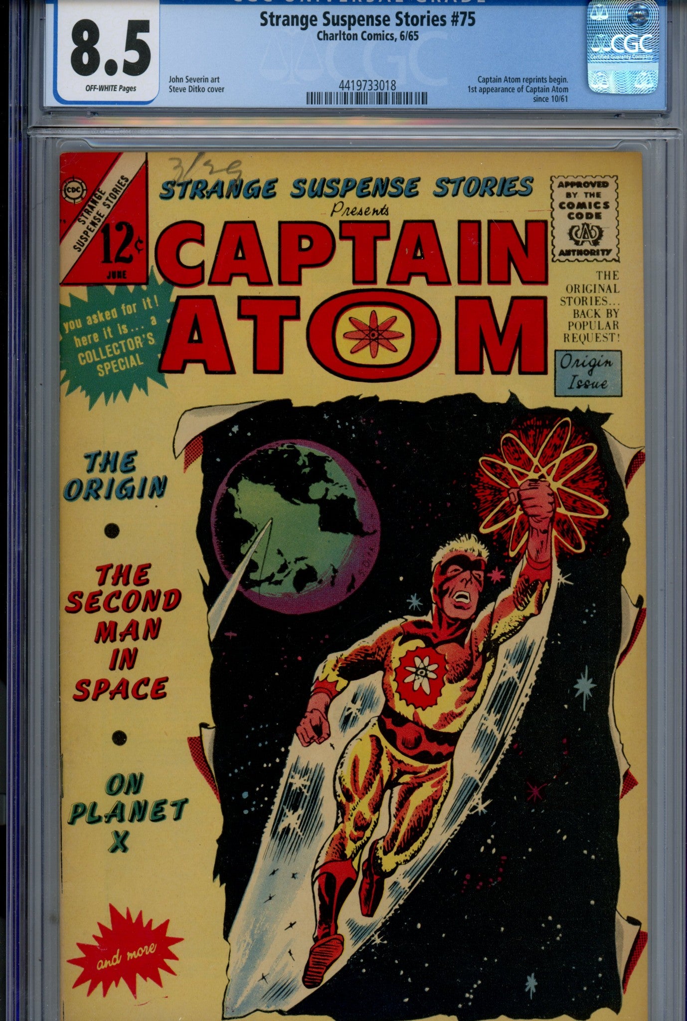 Strange Suspense Stories 75 CGC 8.5 (VF+) (1965) 