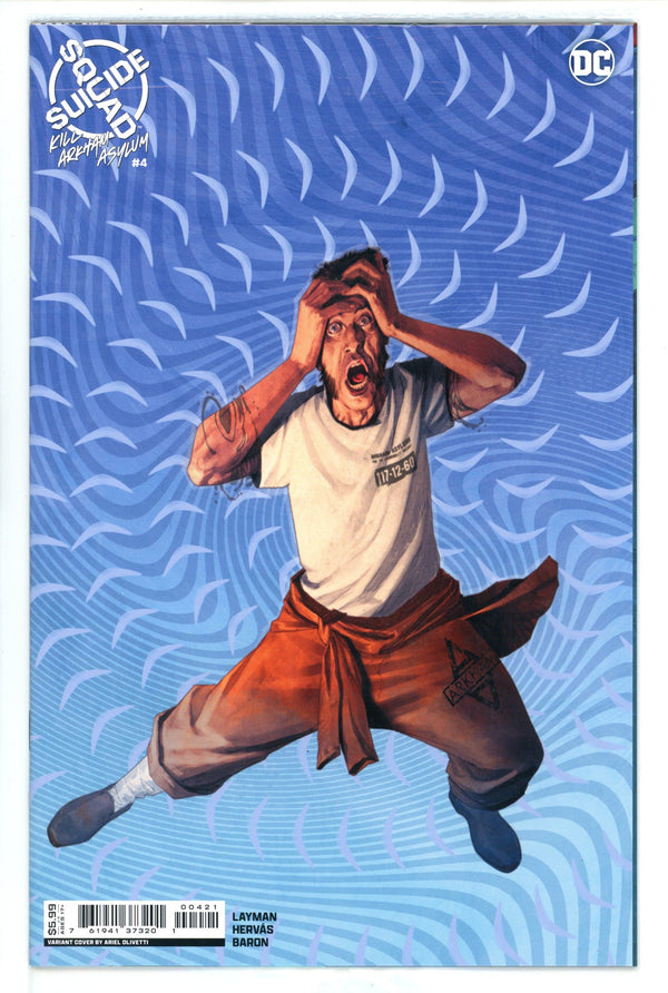 Suicide Squad Kill Arkham Asylum 4 Olivetti Variant (2024)