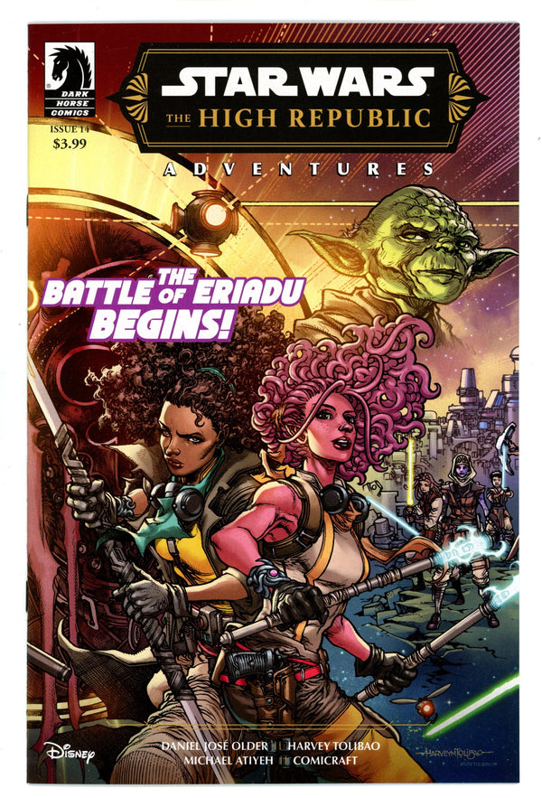 Star Wars: The High Republic Adventures Phase Iii 14 (2025)