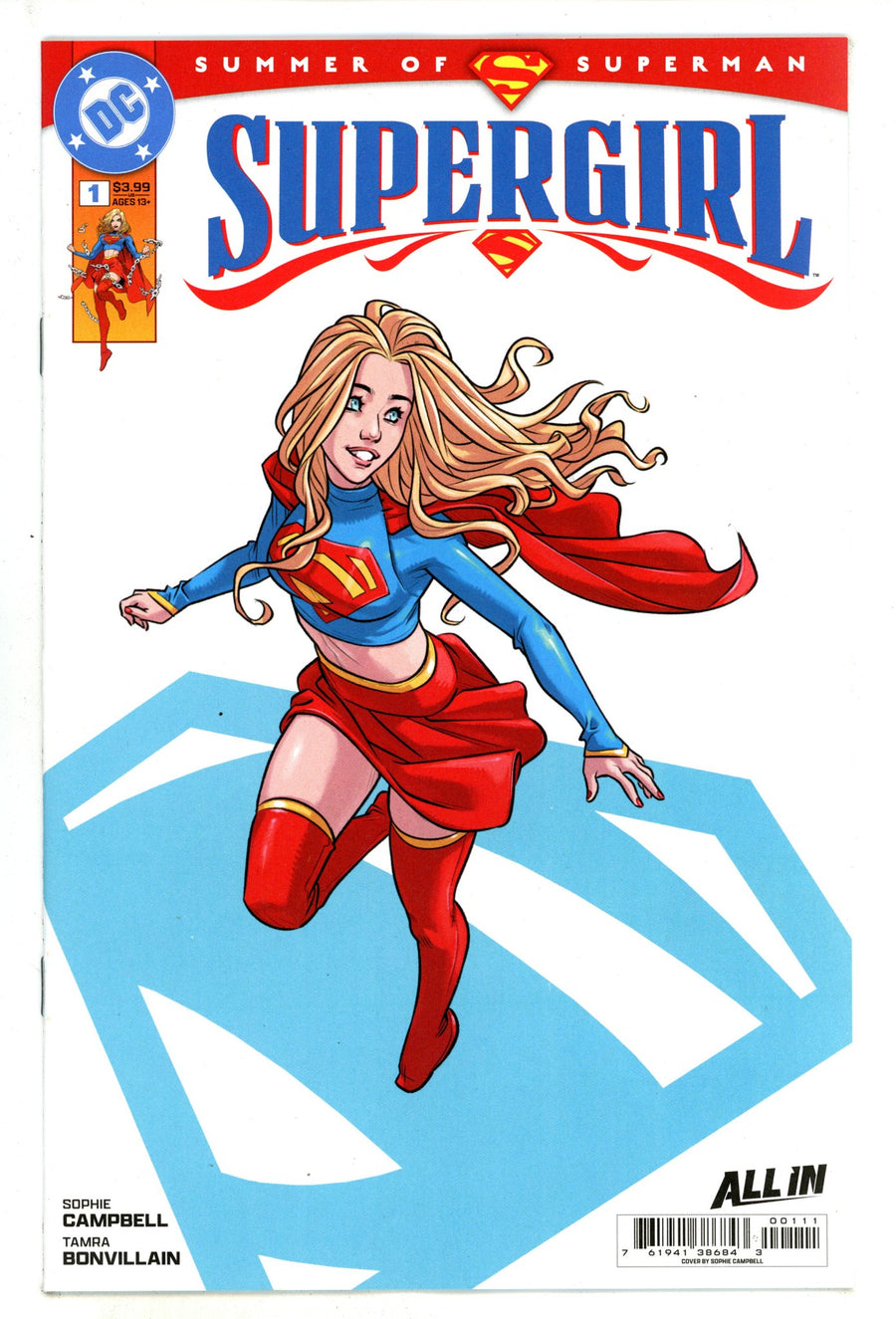 Supergirl Vol 8 1 (2025)