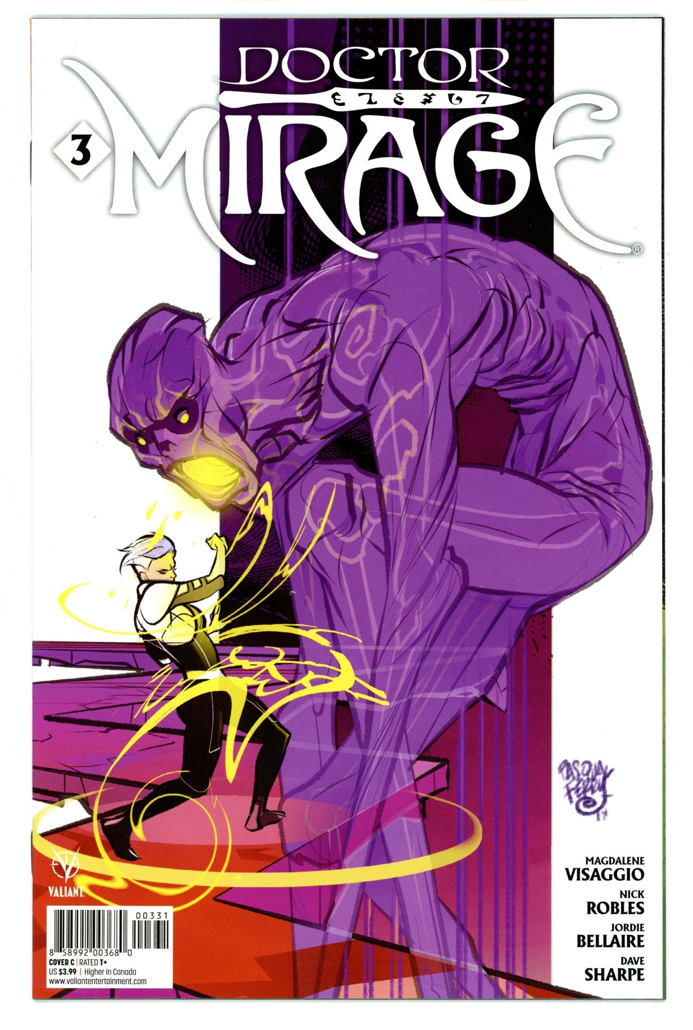 Doctor Mirage 3 High Grade (2019) Ferry Variant 