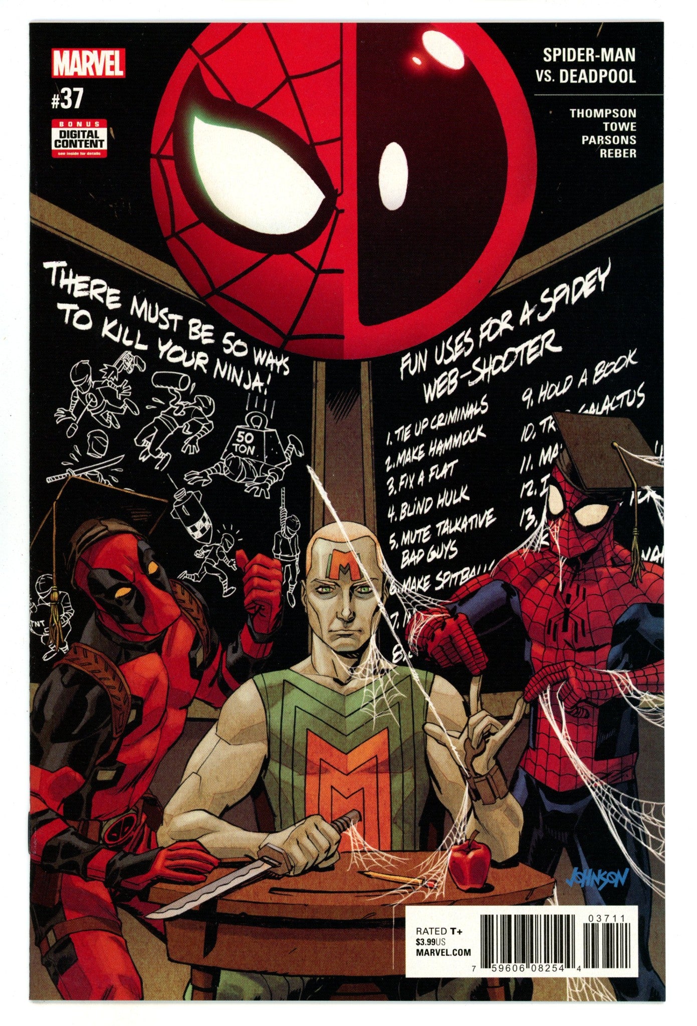 Spider-Man / Deadpool 37 High Grade (2018) 