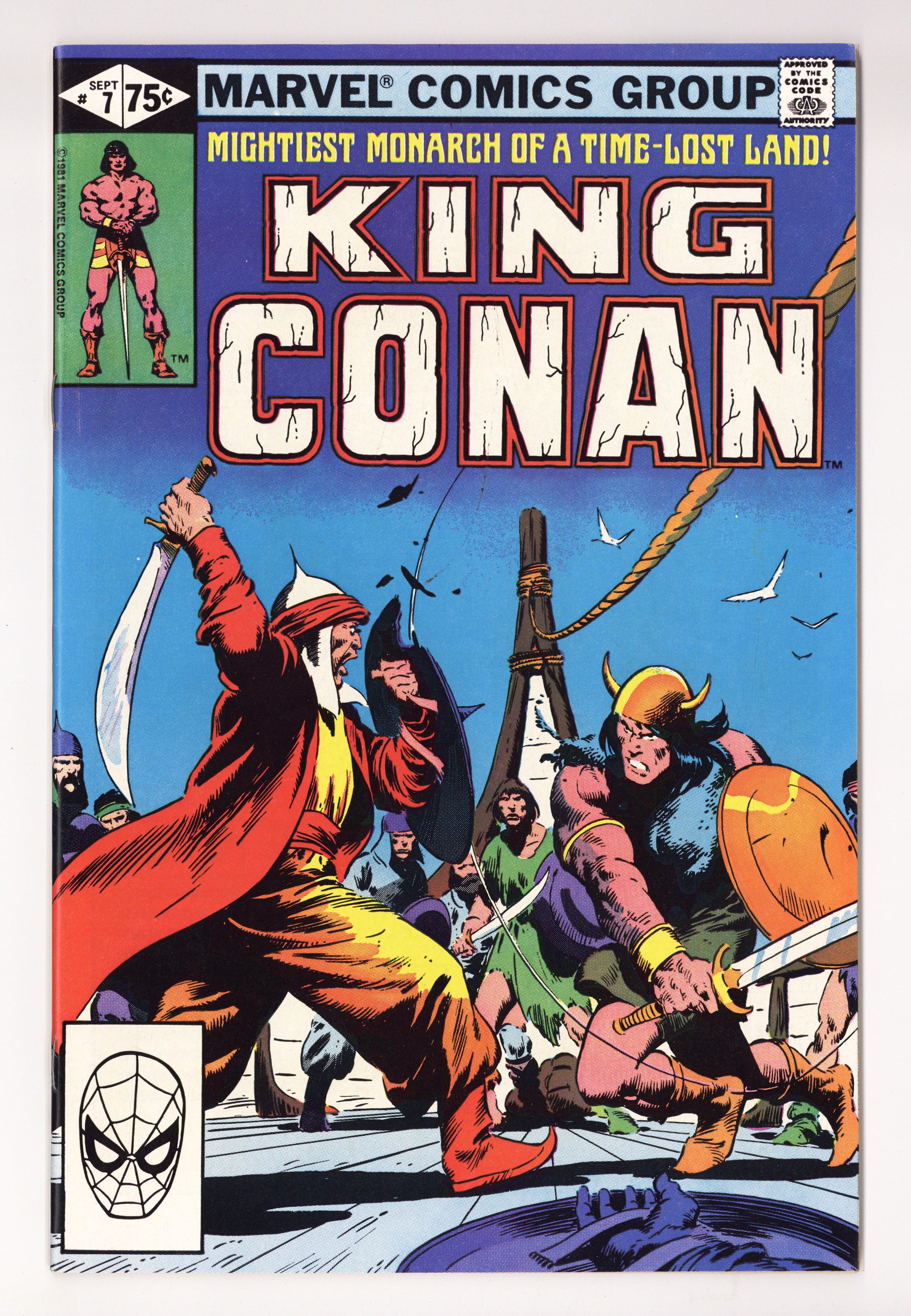King Conan 7 High Grade (1981) 