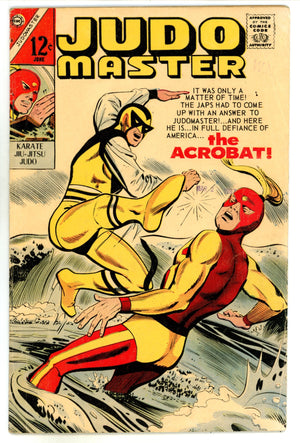 Judomaster  95  VG (4.0)  (1967)  