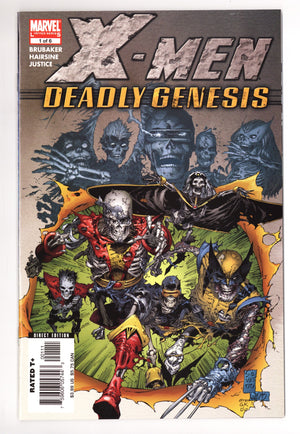 X-Men: Deadly Genesis 1 High Grade (2006)
