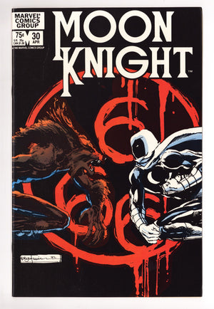 Moon Knight Vol 1 30 VF+ (8.5) (1983)