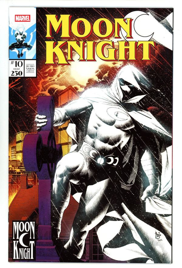 Moon Knight: Fist Of Khonshu 10 Siqueira Variant (2025)