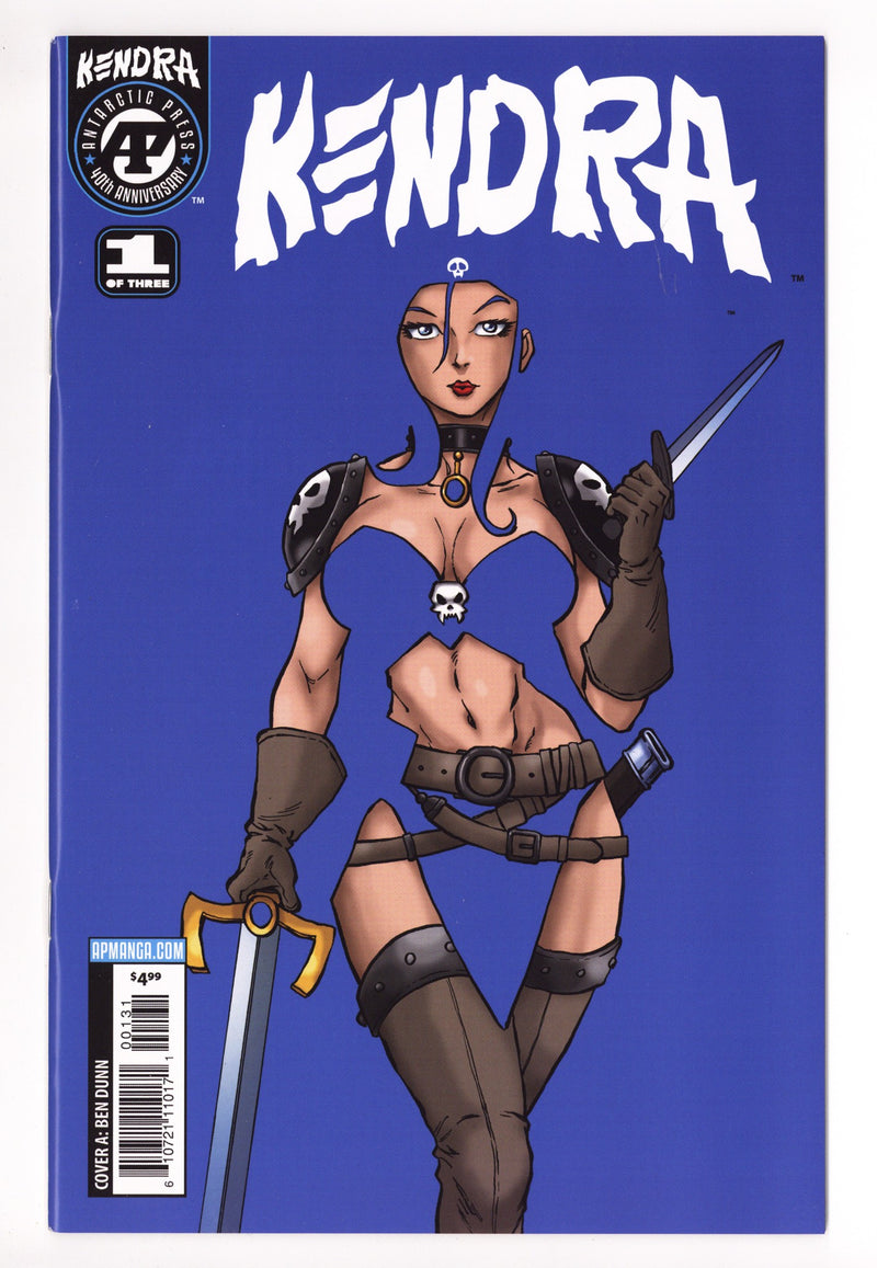 Kendra 1 Hutchison Negative Space Variant (2025)