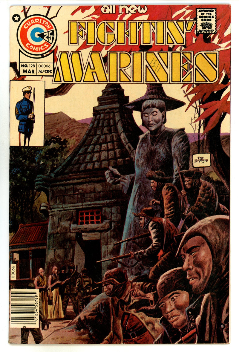 Fightin' Marines 128 FN+ (6.5) (1976) 