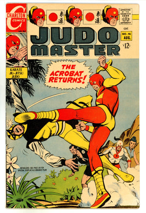 Judomaster  96  VG/FN (5.0)  (1967)  