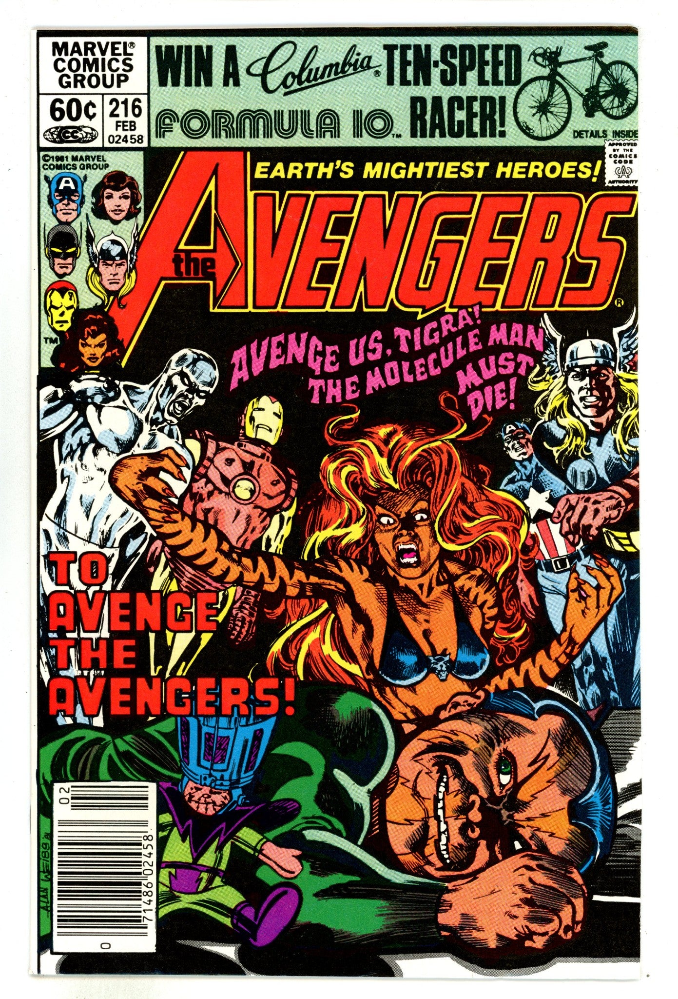 The Avengers Vol 1 216  NM- (9.2)   (1982)     Newsstand  