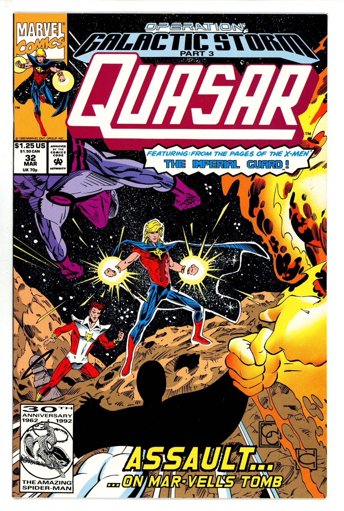 Quasar 32 (1992)