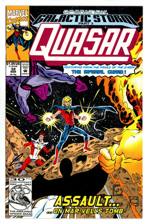 Quasar 32 (1992)