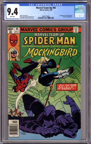 Marvel Team-Up Vol 1 95 CGC 9.4 (NM) (1980) Newsstand
